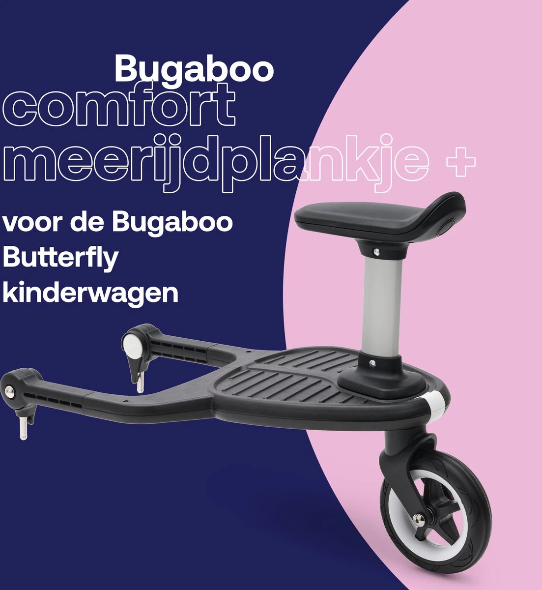 Bugaboo Butterfly Comfort Meerijdplankje+ 5 Bugaboo Butterfly Comfort Meerijdplankje+ - Afbeelding 5
