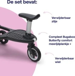 Bugaboo Butterfly Comfort Meerijdplankje+ 10 Bugaboo Butterfly Comfort Meerijdplankje+ -Baby Kinderwagen Serie Winkel 1197x1200 2
