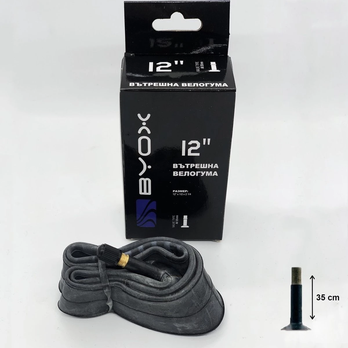 Cangaroo 12 Inch Binnenband 108972 2 Cangaroo 12 Inch Binnenband 108972 - Afbeelding 2