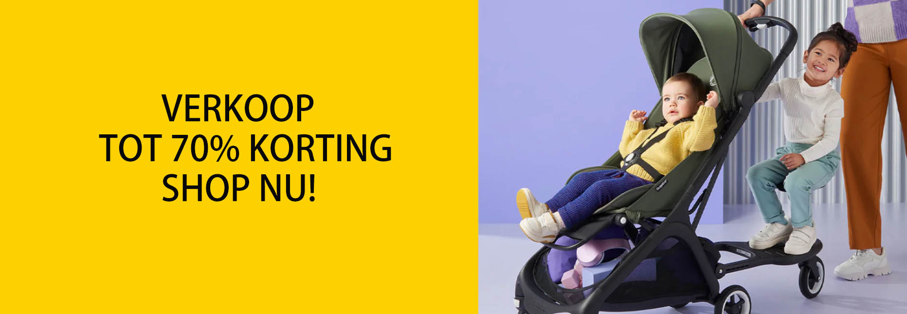 Baby Kinderwagen Serie Winkel -Baby Kinderwagen Serie Winkel DGDGADE